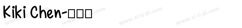 Kiki Chen字体转换